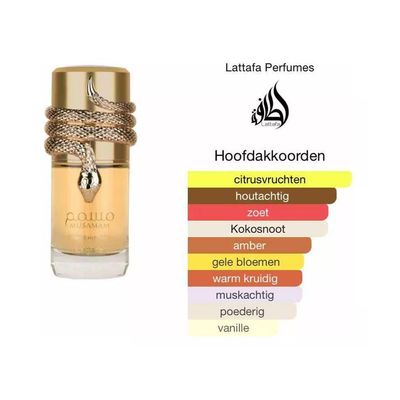 Musamam White Intense Lattafa Eau De Parfum - Perfume Unissex 100ml