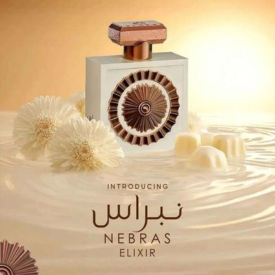 Lattafa Nebras Elixir Eau De Parfum - Perfume Unissex 100ml