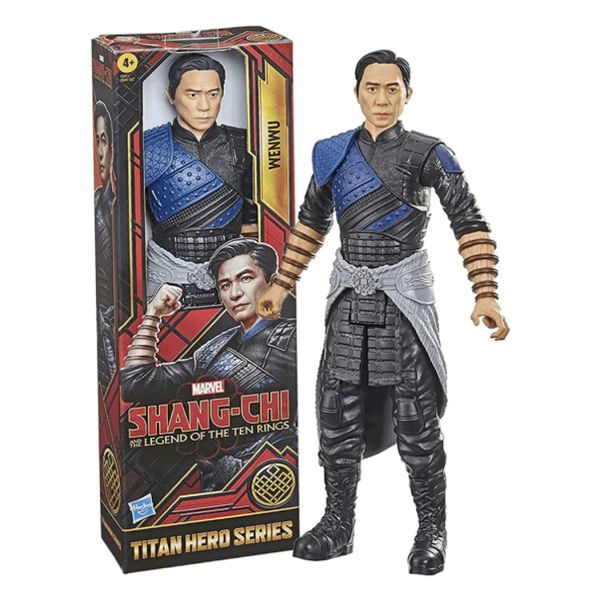 17679987315033 17679987315033