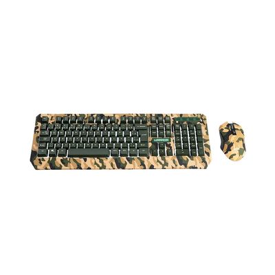 Kit Teclado e Mouse Gamer Multimídia Multilaser TC249 Army com Fio USB
