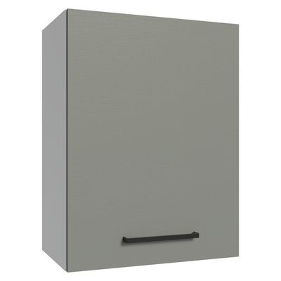 Armário Aéreo 50cm 1 Porta Branco/cinza Agata Madesa Branco/cinza