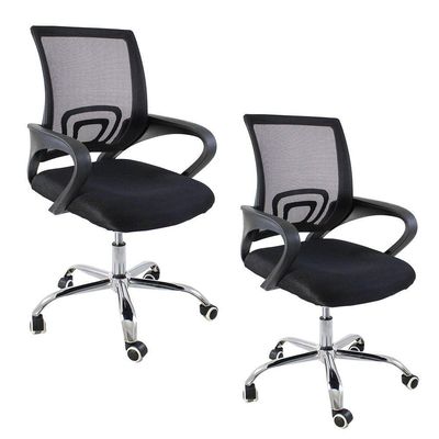 Kit 2 Cadeiras Escritório Oficial Begônia Ergonômico Preto