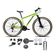 Bicicleta Aro 29 Absolute Nero 5 Kit 2x9 Gta Sunrun K7 Freio A Disco Garfo Com Trava Verde 21