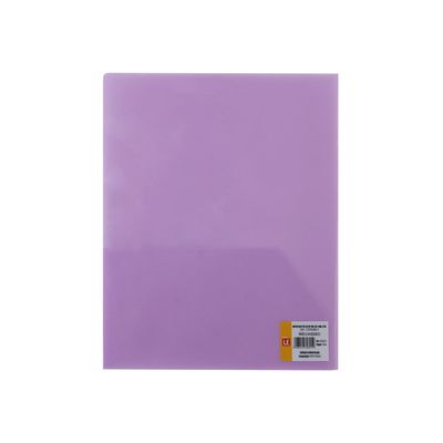 Pasta L Le com 2 Divisórias 310x240mm Cores Diversas - Item Sortido