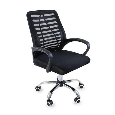 Cadeira De Escritório Esteirinha Mesh Giratória E Ergonômica