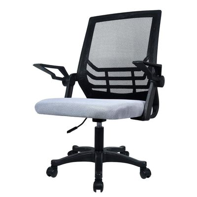 Cadeira Office Preta Cinza Lc1
