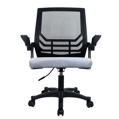 Cadeira Office Preta Cinza Lc1