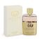 Perfume Feminino Gucci 50 Ml Eau De Parfum Spray