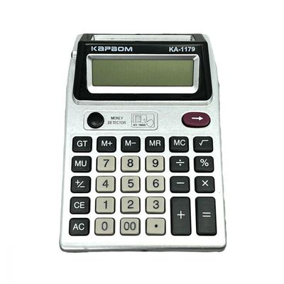 Calculadora Eletrônica De Mesa Com 02 Telas Lcd Digital