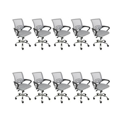 Kit 10 Cadeiras Escritório Oficial Begônia Ergonômico Cinza