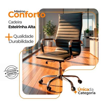 Cadeira De Escritório Esteirinha Oficial Ergonômi Alta Preto Preto