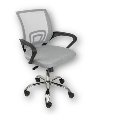 Cadeira De Escritório Oficial Begonia Tela Mesh Ergonômica Cinza 1