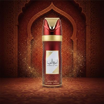 Lattaffa Ameerat Al Arab - Desodorante 200ml