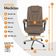 Kit 2 Cadeiras De Escritório Presidente Soft Ergonômica Apoio Para Pés Bege