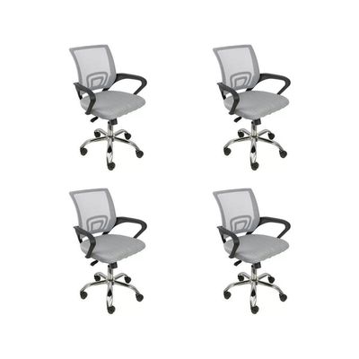 Kit 4 Cadeiras Escritório Oficial Begônia Ergonômico Cinza