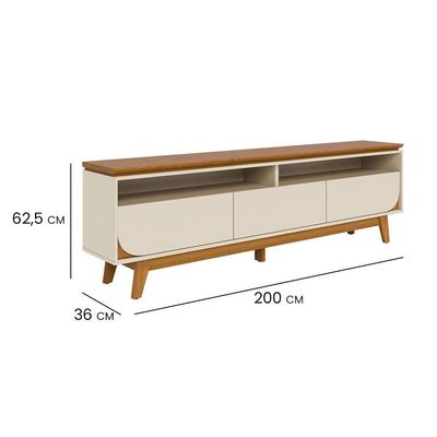 Rack Bancada Selene 3 Gavetas Pés De Madeira - Pallazio Cor Cinamomo E Off White