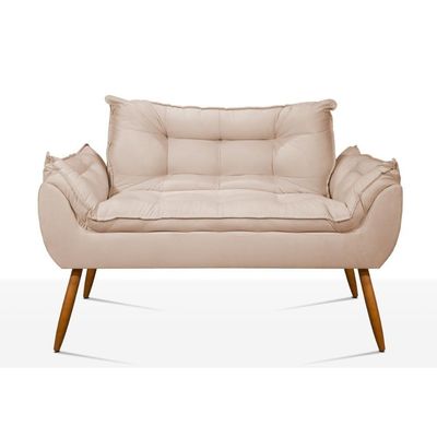 Kit Namoradeira Opala Sala Quarto 02 Poltrona Balaqui Decor Bege