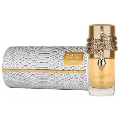 Perfume Musamam White Intense Lattafa Edp Perfume Unissex 100ml