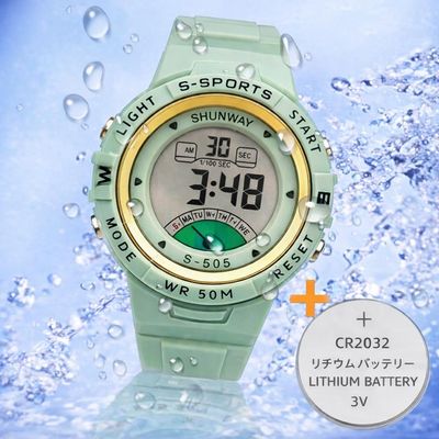 Relógio Digital Esportivo Shunway S-505 Verde-Água e Dourado - Tudo em Caixa