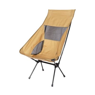 Cadeira para Camping Dobrável com Tela até 100 Kilos