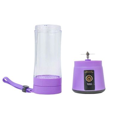 Mini Liquidificador Juice Cup Portátil Elétrico Suco - Tritura Frutas E Gelo Para Sucos Frescos Em Segundos lilás