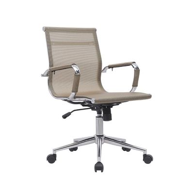 Cadeira de Escritório Charles Eames Diretor Tela Mesh Rodízios Reclinável Dourado
