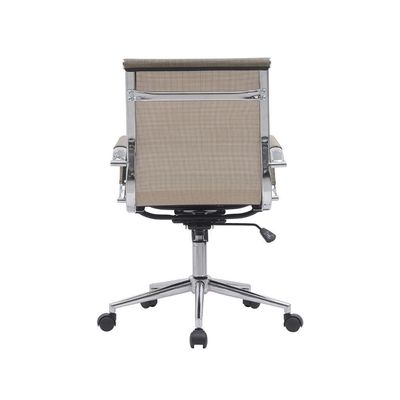 Cadeira de Escritório Charles Eames Diretor Tela Mesh Rodízios Reclinável Dourado