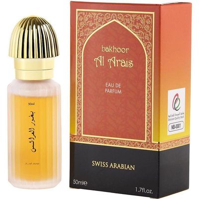 Perfume Unisex Swiss Arabian Bakhoor Al Arais Eau de Parfum Spray 50ml