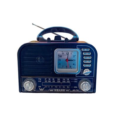 Rádio Retrô Vintage FM/AM Bivolt Bluetooth