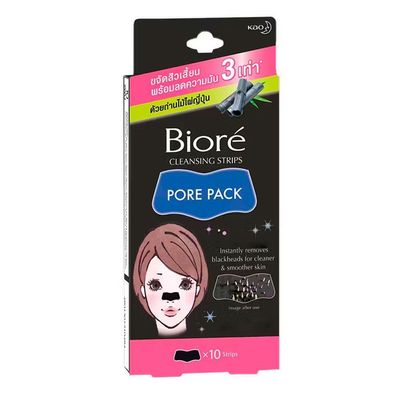 Bioré Adesivo Preto - Remoção De Cravos 10un