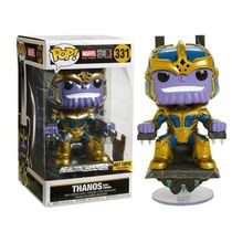 Funko Pop Marvel 331 Thanos on Throne Exclusive