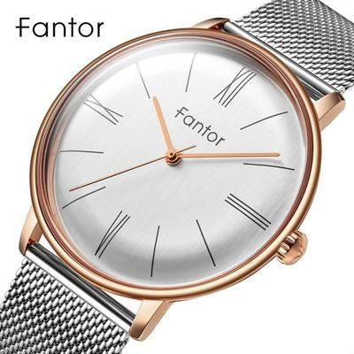 Relógio Masculino FANTOR WF1002G À Prova D'Água Preto
