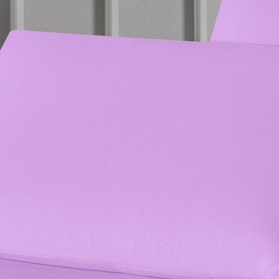 Kit Fronhas Nobre 2 Peças 50cm X 70cm Malha 100% Algodão - Lilás