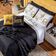 Kit Cobre Leito Colcha Casal Padrão Game Streamer Amarelo Dupla Face Com Almofadas Estampadas 07 Peças