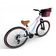 Bicicleta Aro 29 Feminina Absolute Hera Retrô Vintage 21v Hidráulica Confortável Cesta Selim 2 Molas - Branco Tam 17