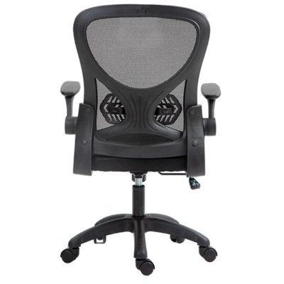 Cadeira Office Diretor Columbus - Preta