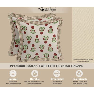Conjunto de 2 Capas de Almofada Floral, Sarja 100% Algodão, Borda com Babado, Estampa Dupla Face, Zíper Oculto, Sem Enchimento - Vargottam 42,75 Cm × 45,72 Cm – Pacote Com 2 / Bege