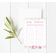 Conjunto de 50 Cartões Alfabeto ABC com Confete para Chá de Bebê Revelação do Sexo É Menino É Menina Suprimentos para Festa - Inkdotpot 12,7 Cm × 17,78 Cm / Branco - O Que Tem no Seu Celular