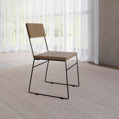 Kit 4 Cadeiras De Jantar Málaga Veludo Marrom Para Mesa Sala Cozinha Conforto E Decoração - Marrom