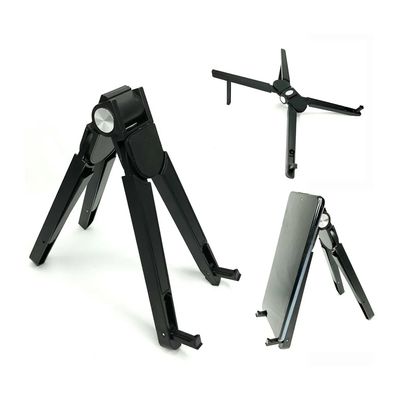Suporte Multifuncional para Celular Notebook Tablet de Mesa Universal Ergonômico Ajustável com Base Dobrável Único / Preto