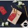 Etiquetas de Papel Metalizado 'Obrigado por Celebrar Comigo' para Lembrancinha de Aniversário - Inkdotpot 50 Etiquetas Metalizadas / Vermelho - Ouro Rosé
