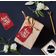Etiquetas de Papel Foil 'Merry and Bright' para Lembrancinhas de Natal para Pendurar - Inkdotpot 50 Etiquetas Metalizadas / Vermelho - Prata