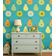Papel de Parede com Estampa de Frutas Verde, Vinil Autoadesivo, Envelopamento, Fácil DIY para Quarto Infantil e Sala de Brincar - S4Sassy 63,5 cm (L) × 914,4 cm (C) / Verde - Vinil Liso
