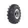 Pneu All Win SH216 16.9-24 Aro 24 12PR TL R4