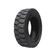 Pneu ATF 5491 7.00-12 Aro 12 14PR TTF