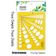 Traceease Triângulo Equilátero 60° Molde Quilting/Costura, Estêncil Plástico Medição Angular Corte Têxtil 13,9 x 16,5 cm - IBA Crafts Amarelo