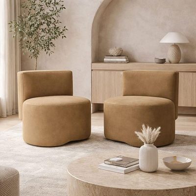 Kit 2 Puff Orgânico Feijão Curvo Redondo Com Encosto Sala Quarto Confortável Resistente Suede Capuccino
