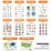 Traceease: Pacote com 25 Cartazes Laminados para Ensino Fundamental — Mapas (EUA/Mundo)/Sistema Solar/Matemática - IBA Crafts 21,59 Cm × 27,94 Cm / Multicolorido