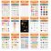 Cartazes Traceease para Ensino Fundamental, Pacote 25 Laminados, Mapas EUA e Mundo, Sistema Solar, Matemática e Mais - IBA Crafts 27,94 Cm × 43,18 Cm / Multicolorido