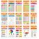 Traceease - 25 Pôsteres Laminados para Ensino Fundamental: Mapas EUA/Mundo, Sistema Solar, Tabela Periódica, Matemática e Mais - IBA Crafts 21,59 Cm × 27,94 Cm / Multicolorido